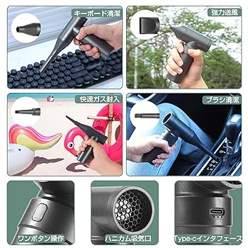 GAHGA FANFAN バンディファン　黒 GAHGA FANFAN バンディファン 黒